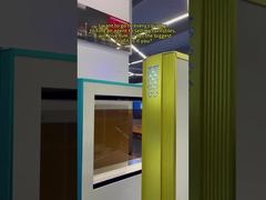 Ελέγχος πρόσβασης στην εξωτερική πύλη για το στάδιο