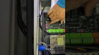 ? Ρυθμίστε τη φωνή εισερχόμενης διέλευσης