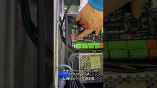 ⌛ Ρύθμιση καθυστέρησης κλεισίματος