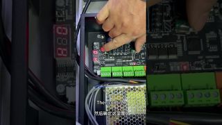 ? Ορίστε τις ρυθμίσεις κλεισίματος της πύλης πτερυγίων